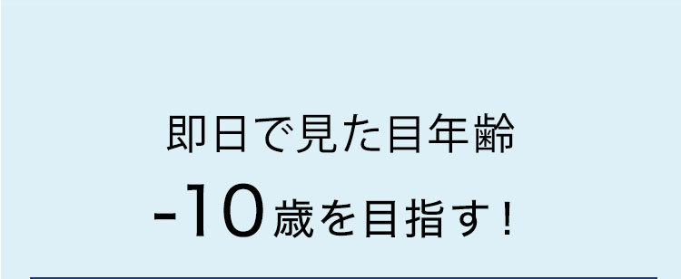 ｜スカルプインク沖縄