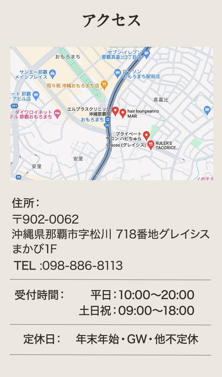 02 症例数1,000例以上の実績！