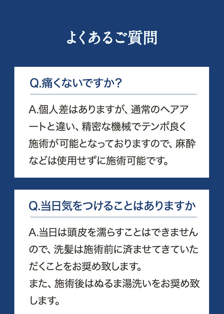 韓国から日本へ導入！
